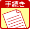 �葱��